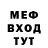 Кетамин VHQ Dmitriy Yurkevich