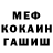 Кетамин VHQ Jon Roffe