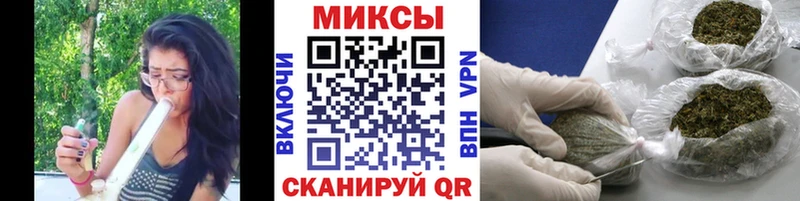Бутират буратино  Павловск 