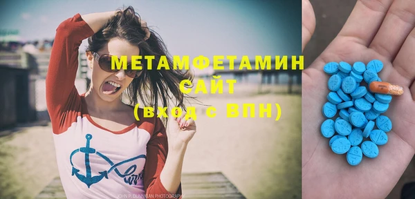СК Кодинск