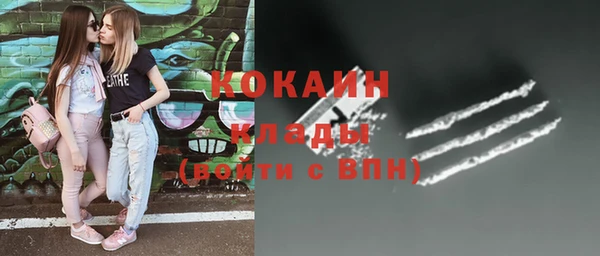 ECSTASY Верея