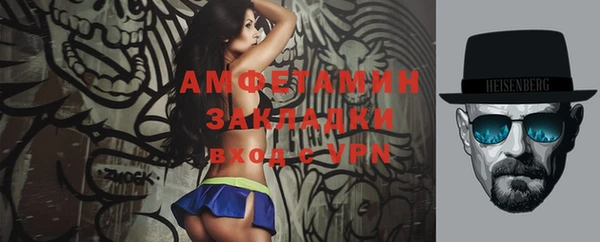 твердый Верхний Тагил