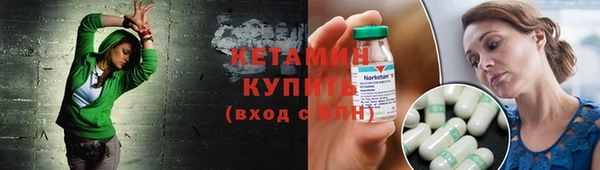дмт Верхнеуральск