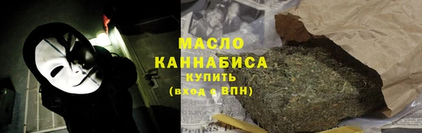 mix Бронницы
