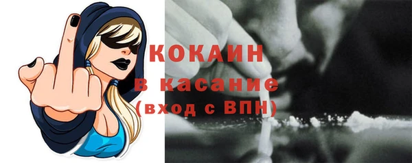 ECSTASY Верея