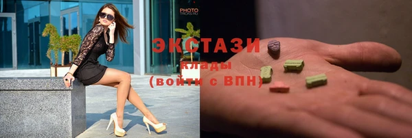 дмт Верхнеуральск