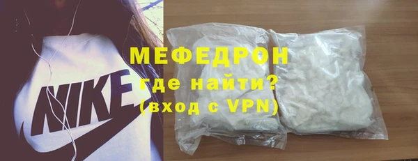 твердый Верхний Тагил
