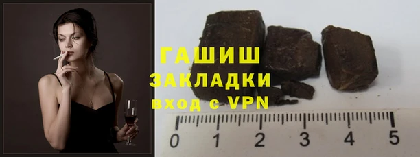 MDMA Бугульма