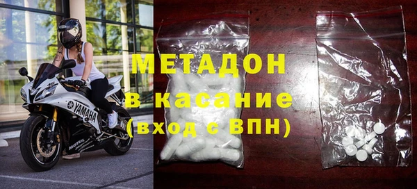 ECSTASY Верея
