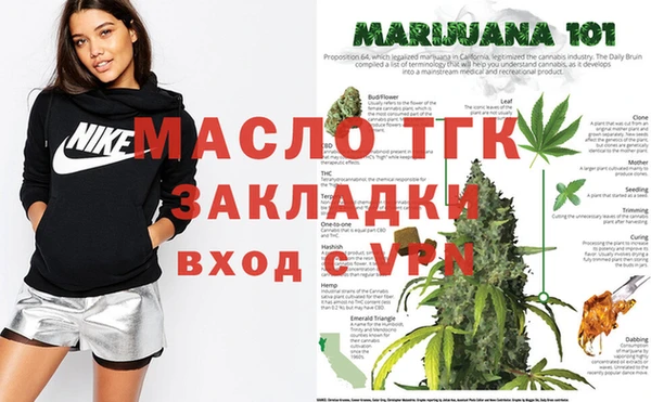 дмт Верхнеуральск