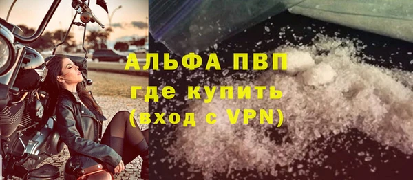 ECSTASY Верея