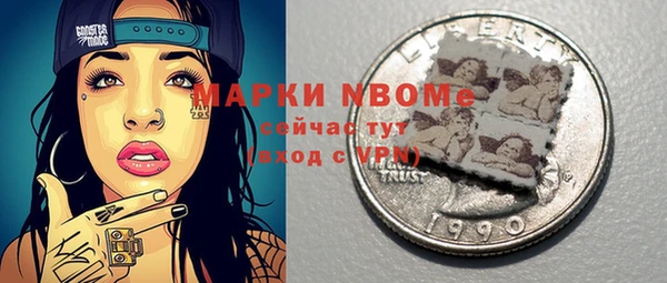 марки lsd Корсаков