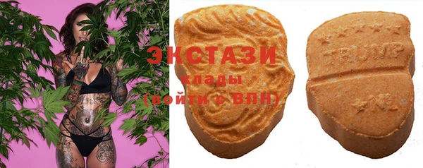 героин Бородино