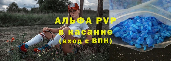 mix Бронницы