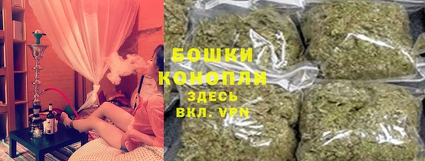 MDMA Бугульма