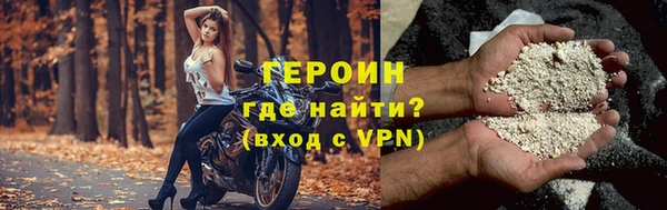 гидра Коряжма