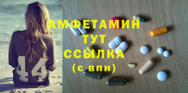 дмт Верхнеуральск