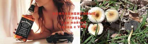 mix Бронницы