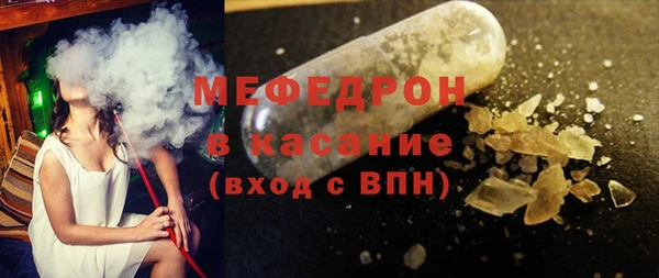 ECSTASY Верея