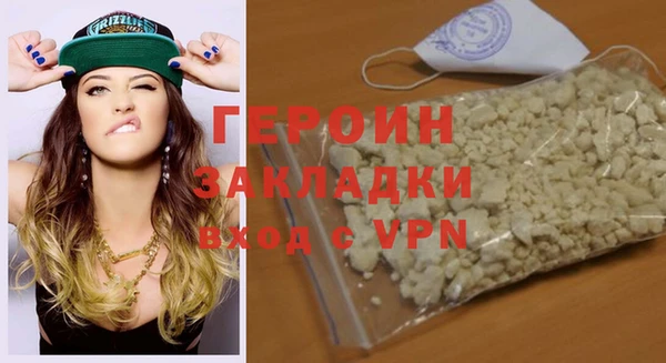 MDMA Бугульма