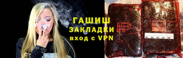 дмт Верхнеуральск