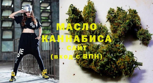 дмт Верхнеуральск